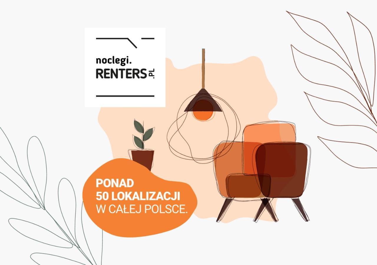Lux Apartment Niemcewicza With Ac & Balcony Warsaw Ochota By Noclegi Renters מראה חיצוני תמונה